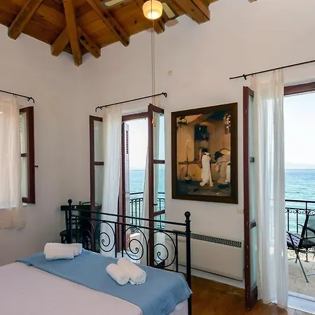 Waveside Sanctuary - Luxurious Seastone Avía