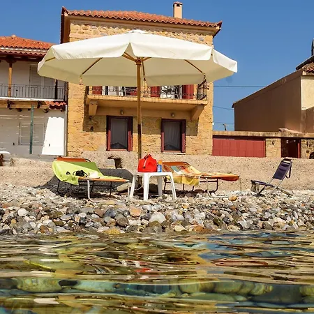 Waveside Sanctuary - Luxurious Seastone Avía