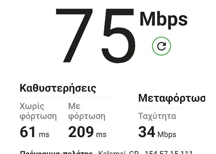 Waveside Sanctuary - Luxurious Seastone Prázdninový dům Avía